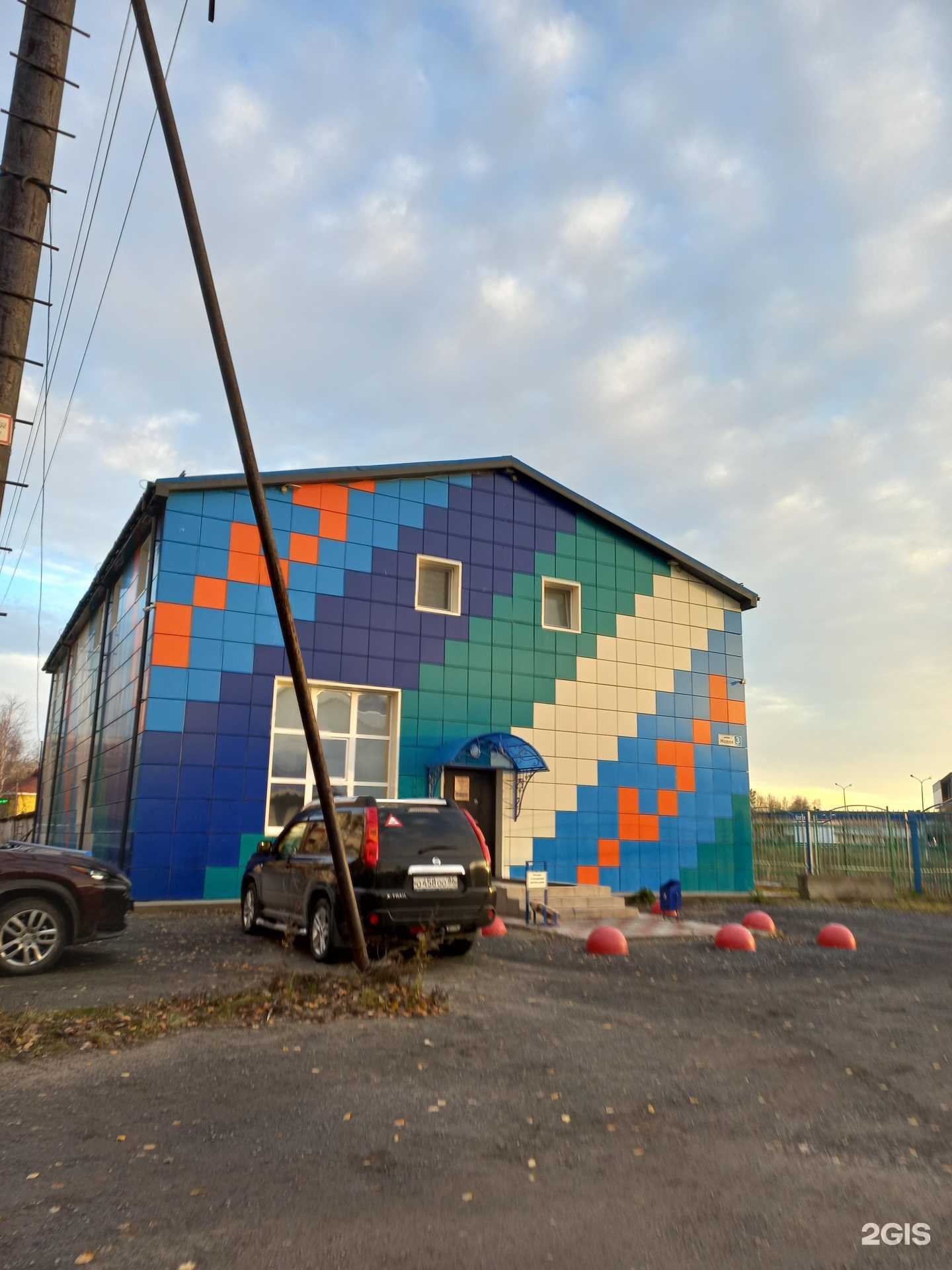 Отзывы на компанию Sozonova Nail Studio в Мегионе c фото - фотография 2 из 2