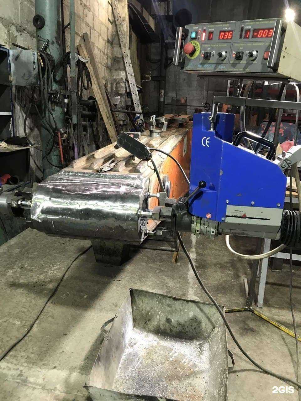 Отзывы на компанию Ремфeррум в г. Новый Уренгой c фото