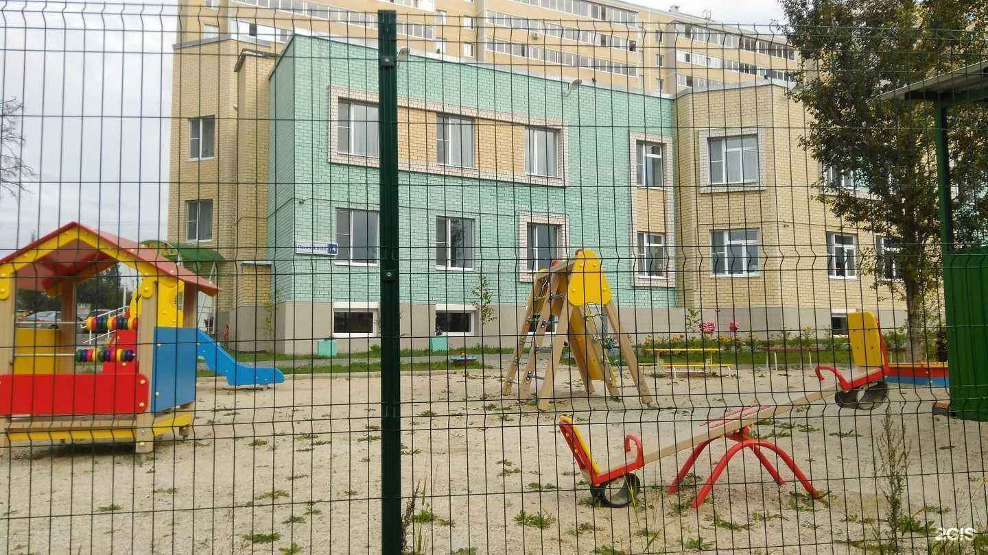 Отзывы на компанию Детский сад №148 в г. Екатеринбург c фото
