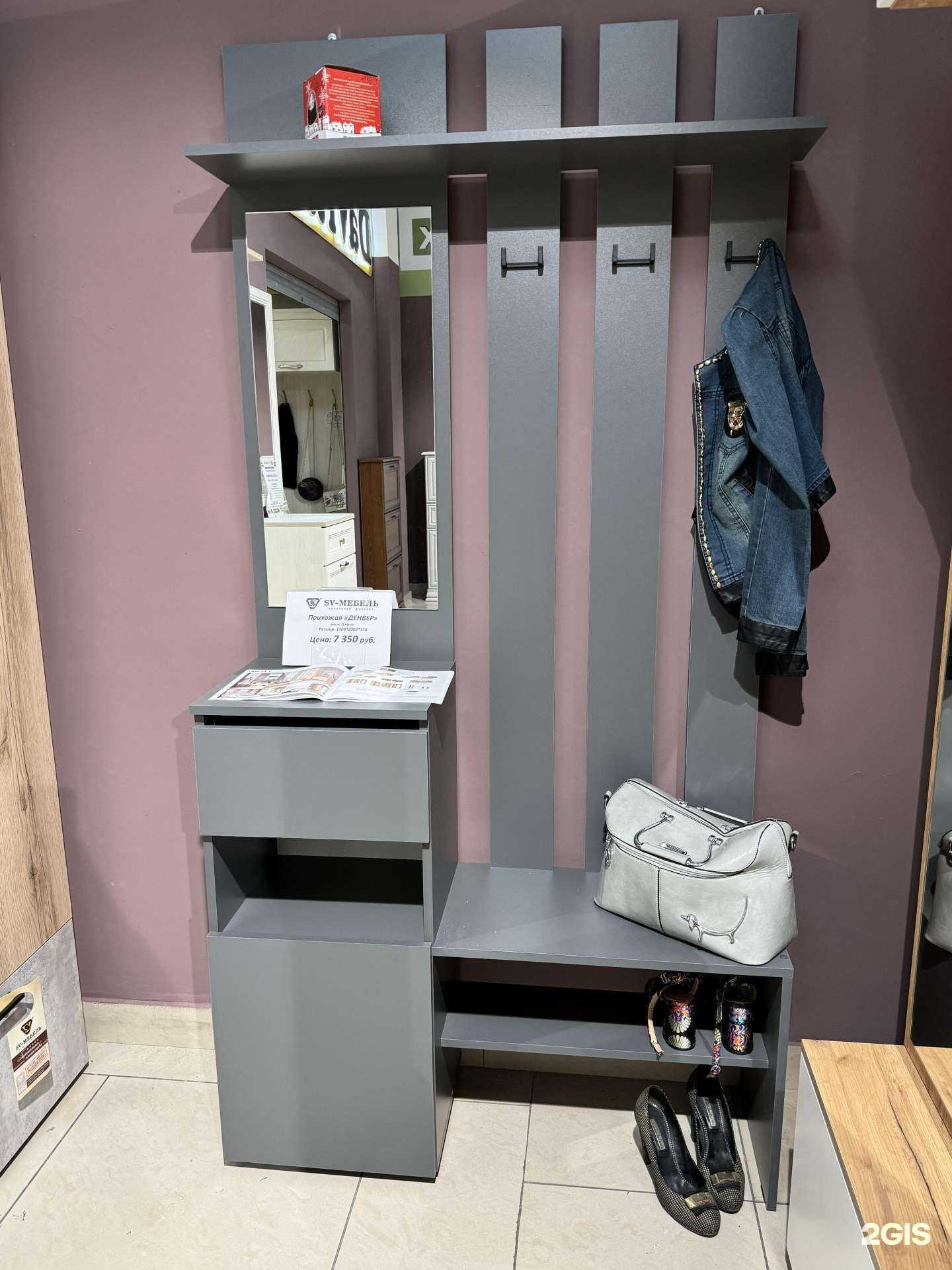 Отзывы на компанию Sv-мебель в г. Нижний Тагил c фото