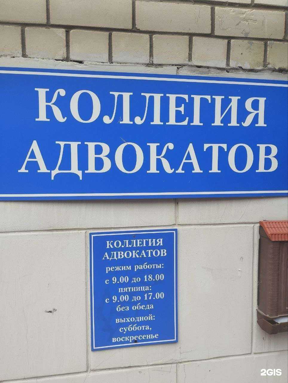 Отзывы на компанию Содействие в г. Рязань c фото