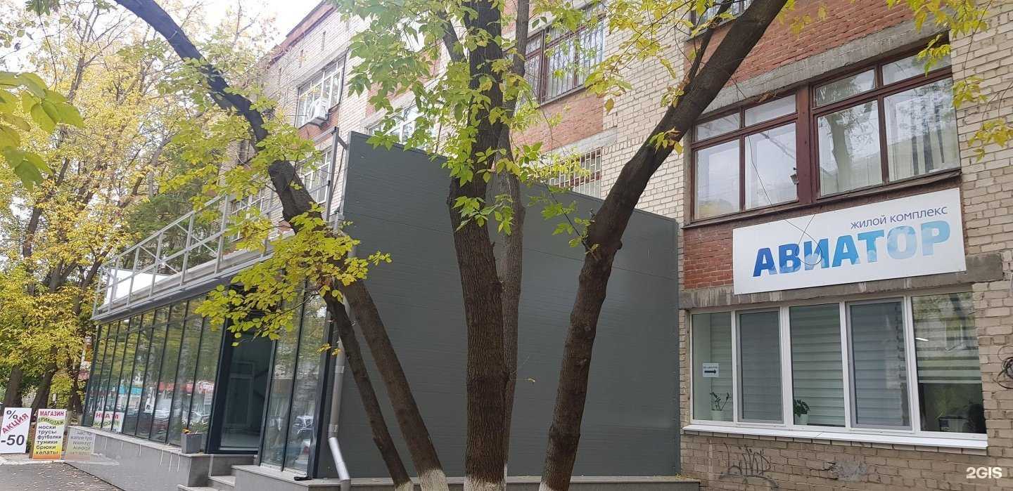 Отзывы на компанию Кислород в Тюмени c фото - фотография 2 из 2