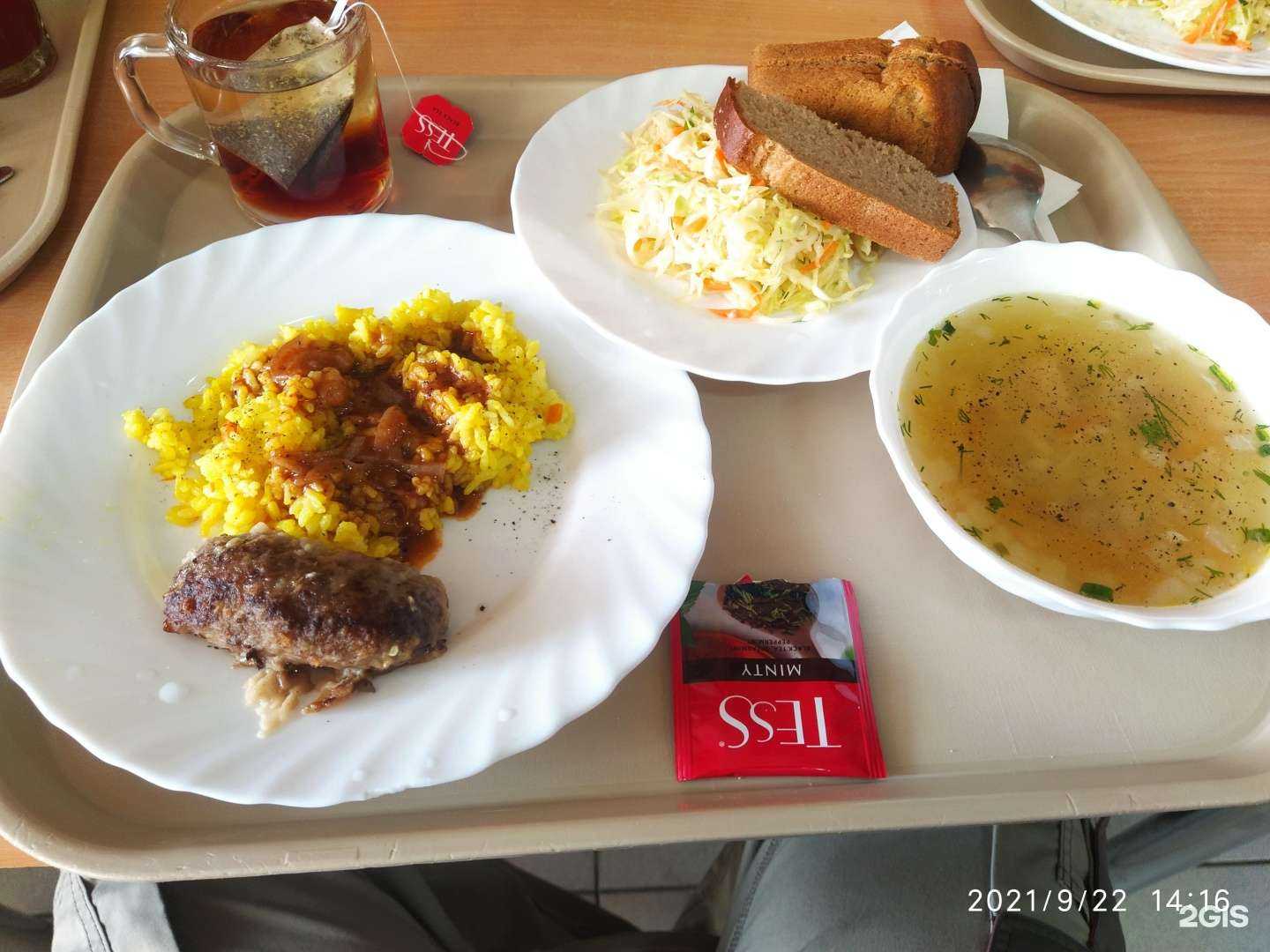 Отзывы на компанию Меленка в Камышине c фото