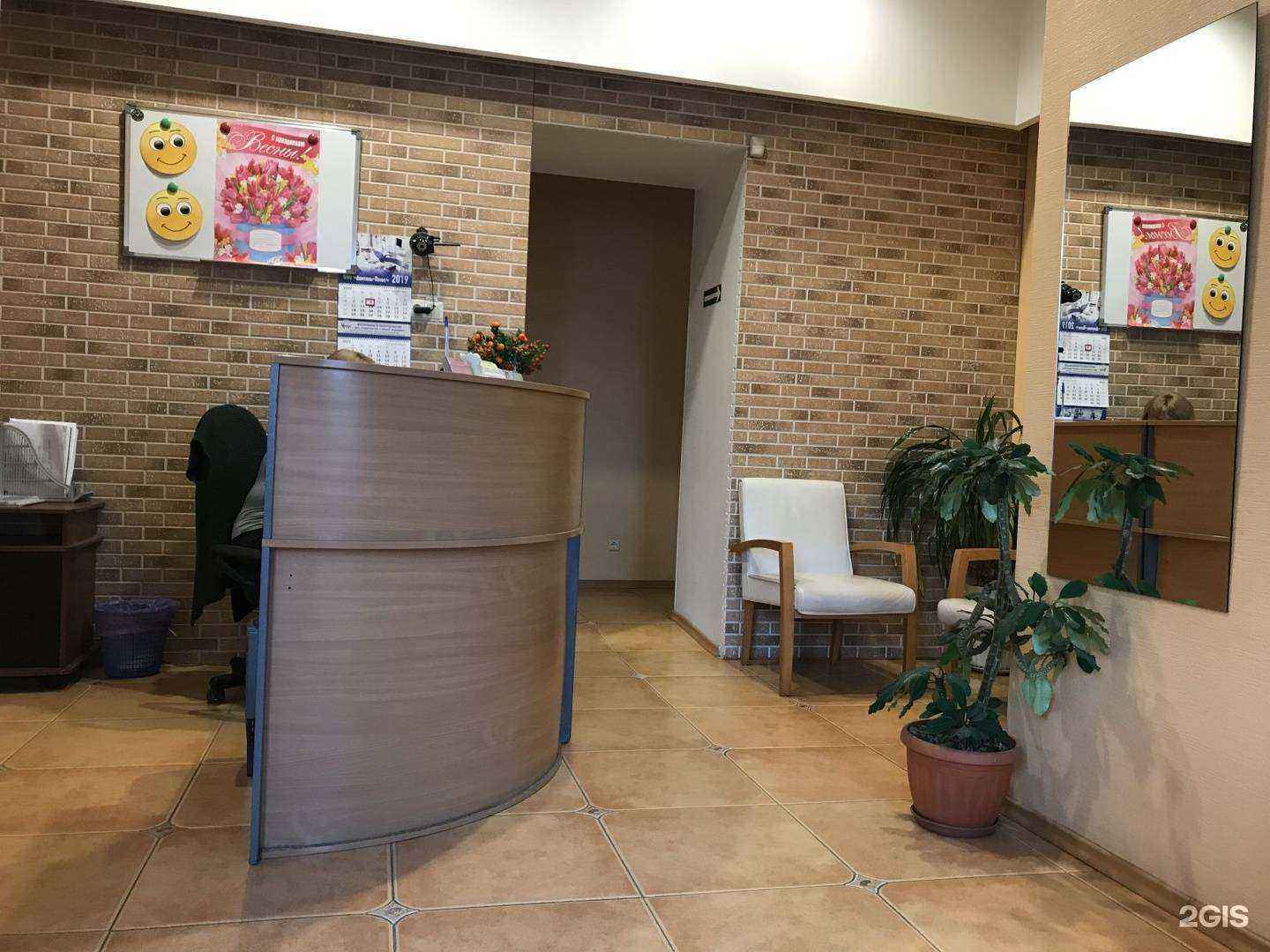 Отзывы на компанию ДЭМ в г. Владивосток c фото