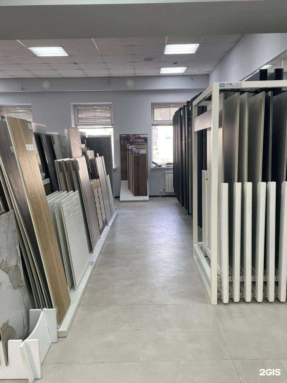 Отзывы на компанию Центр Керамогранита в г. Пенза c фото