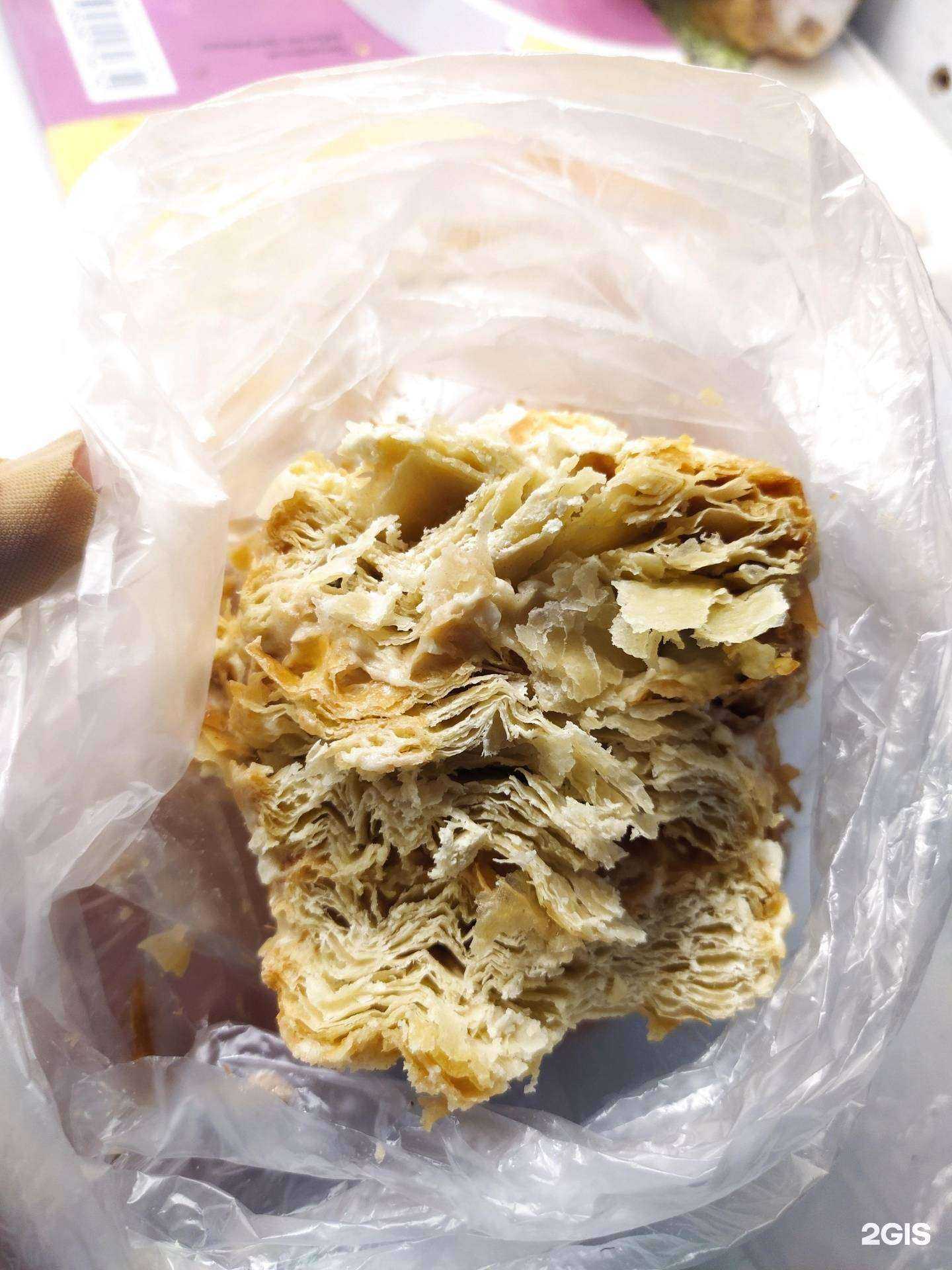 Отзывы на компанию Пирожков в Тюмени c фото