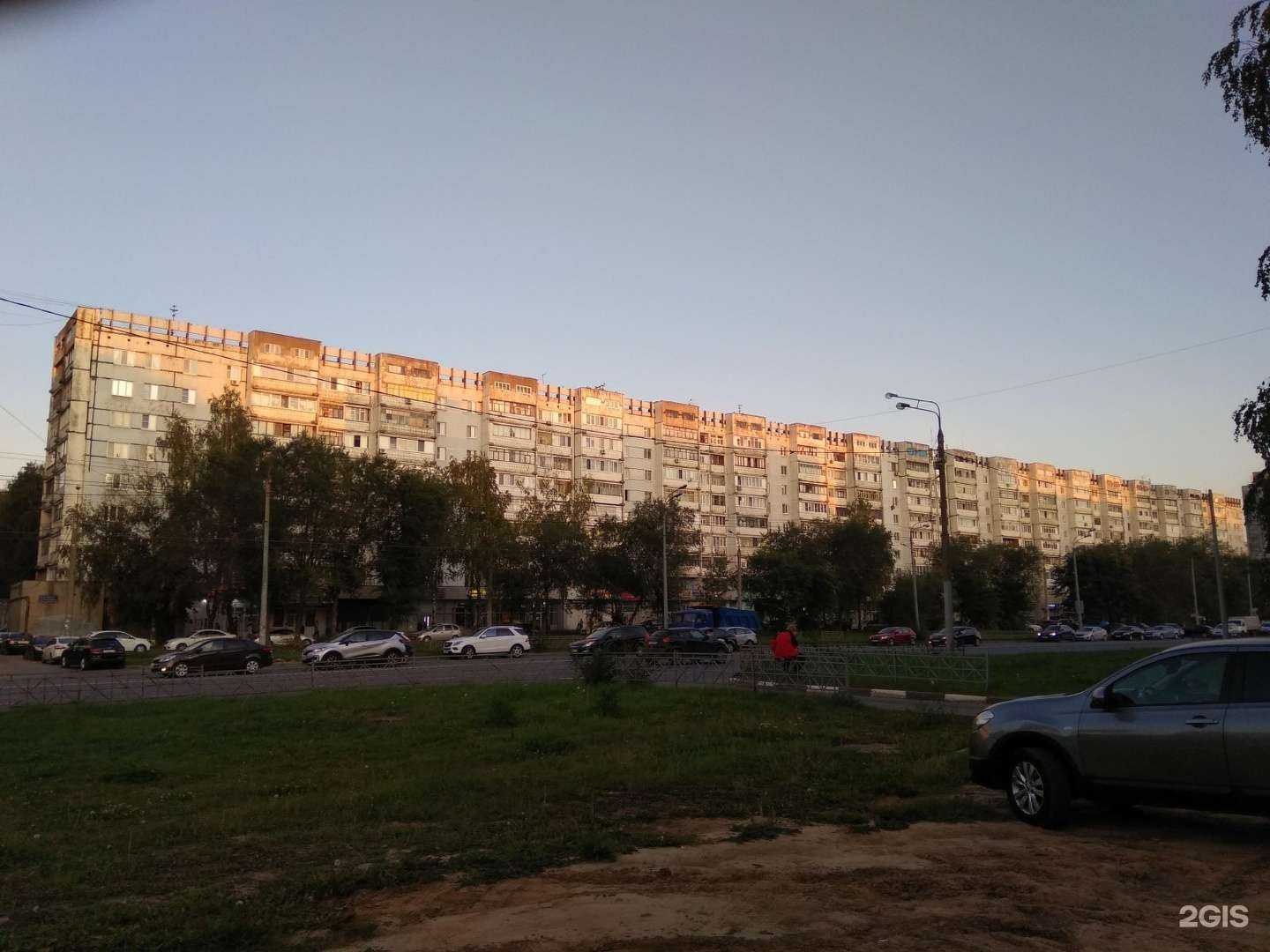 Отзывы на компанию PromClean в Казани c фото - фотография 2 из 2