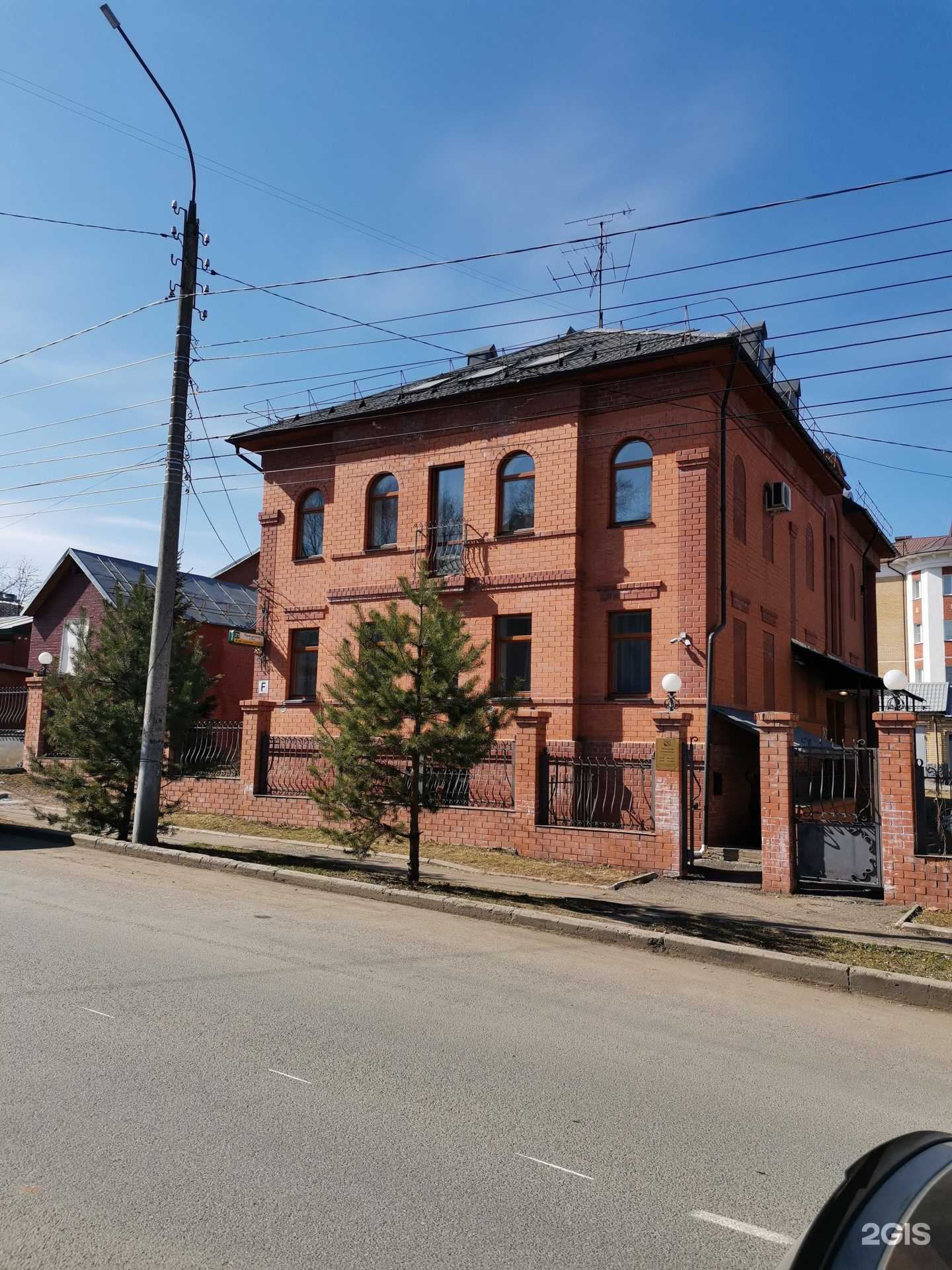 Отзывы на компанию Визави в г. Киров c фото