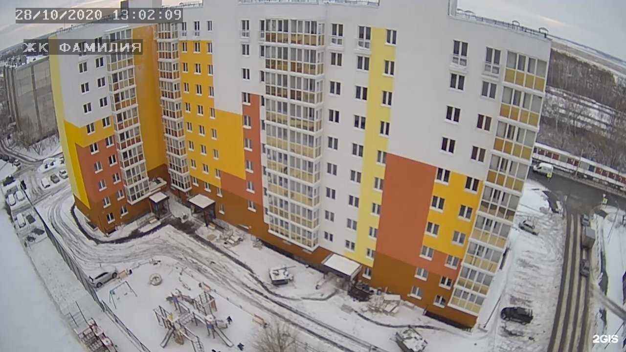 Отзывы на компанию Yudsheni_groom в Кургане c фото - фотография 2 из 2