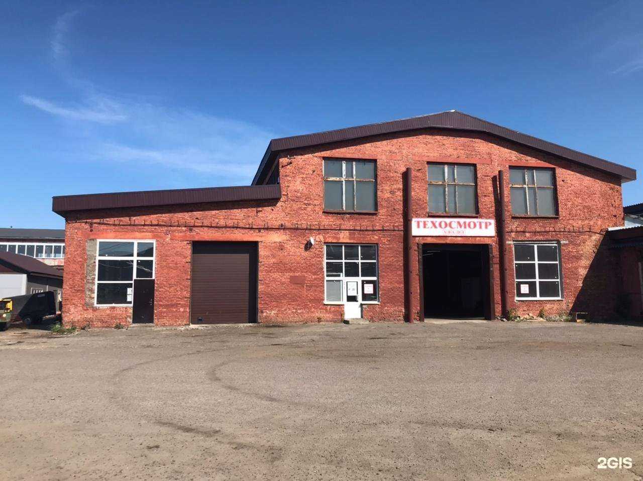 Отзывы на компанию Точка-Точка в г. Омск c фото