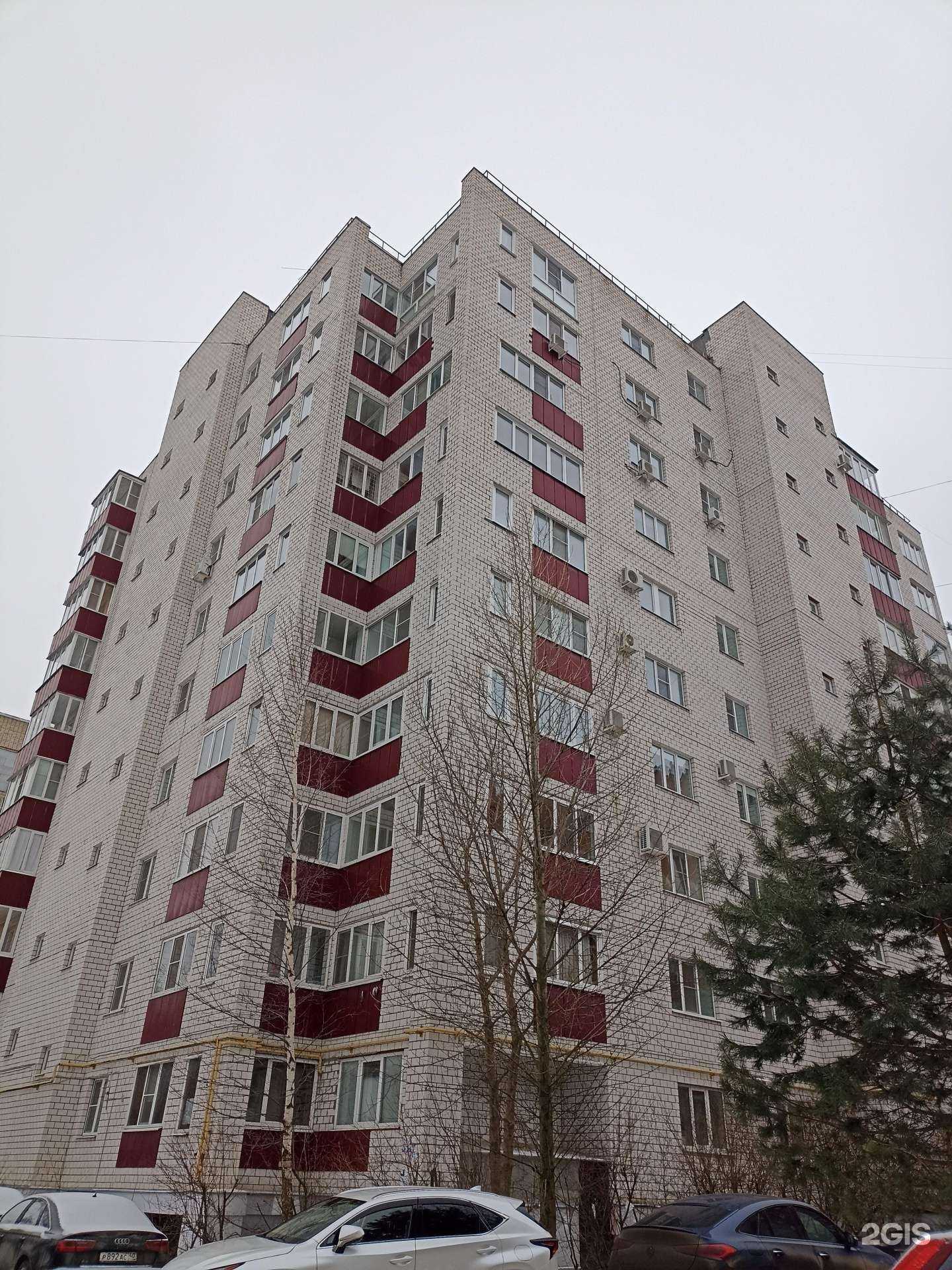 Отзывы на компанию Центр эстетических услуг Надежды Елизаровой в Калуге c фото - фотография 2 из 2