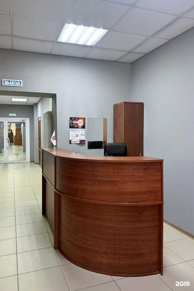 Отзывы на компанию Модус Плюс в Омске c фото