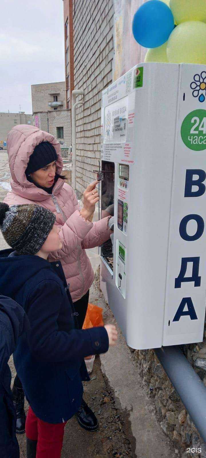 Отзывы на компанию Живая вода в г. Бердск c фото