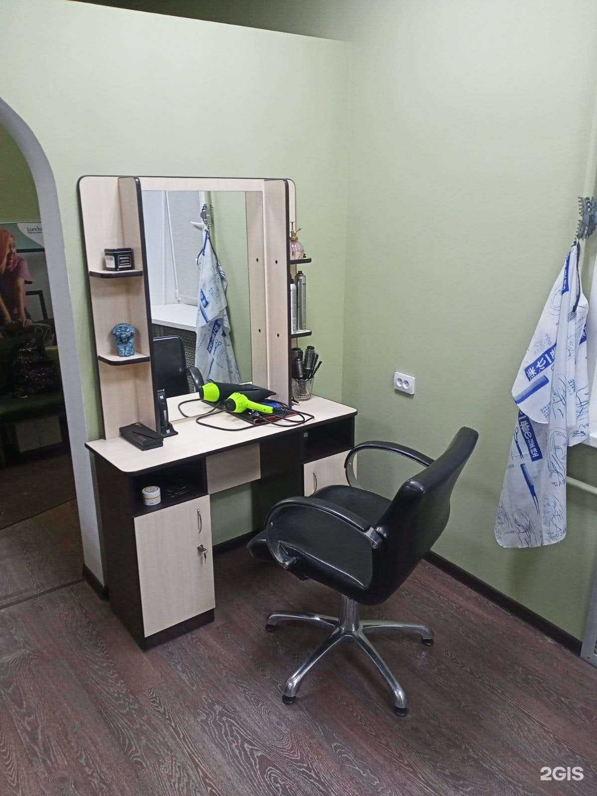 Отзывы на компанию Семейная парикмахерская в Самаре c фото