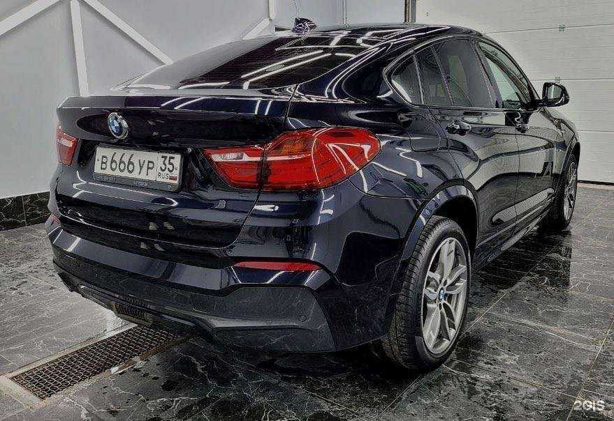 Отзывы на компанию 33м2 в Череповце c фото