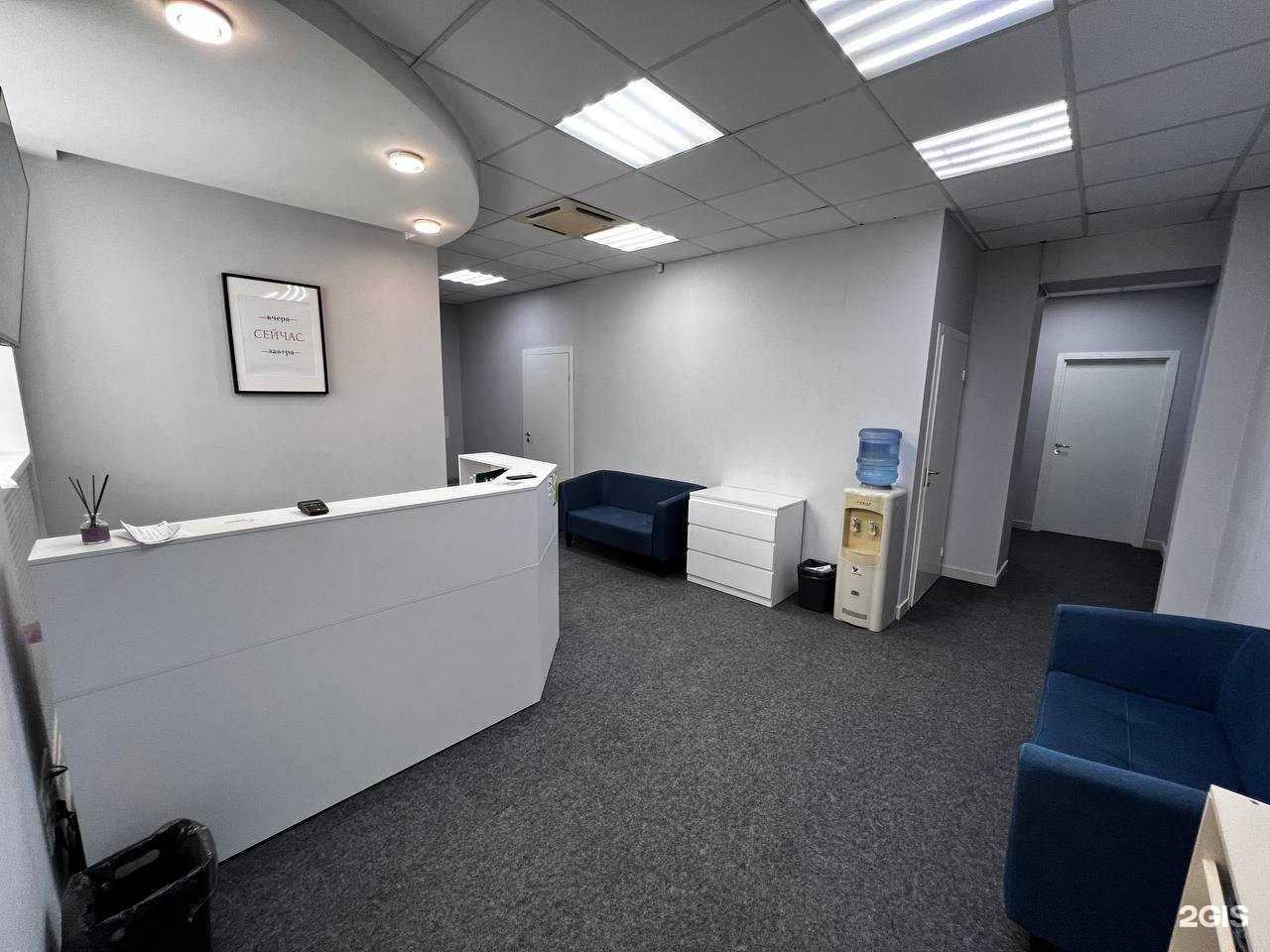 Отзывы на компанию НИРВАНА в г. Новосибирск c фото