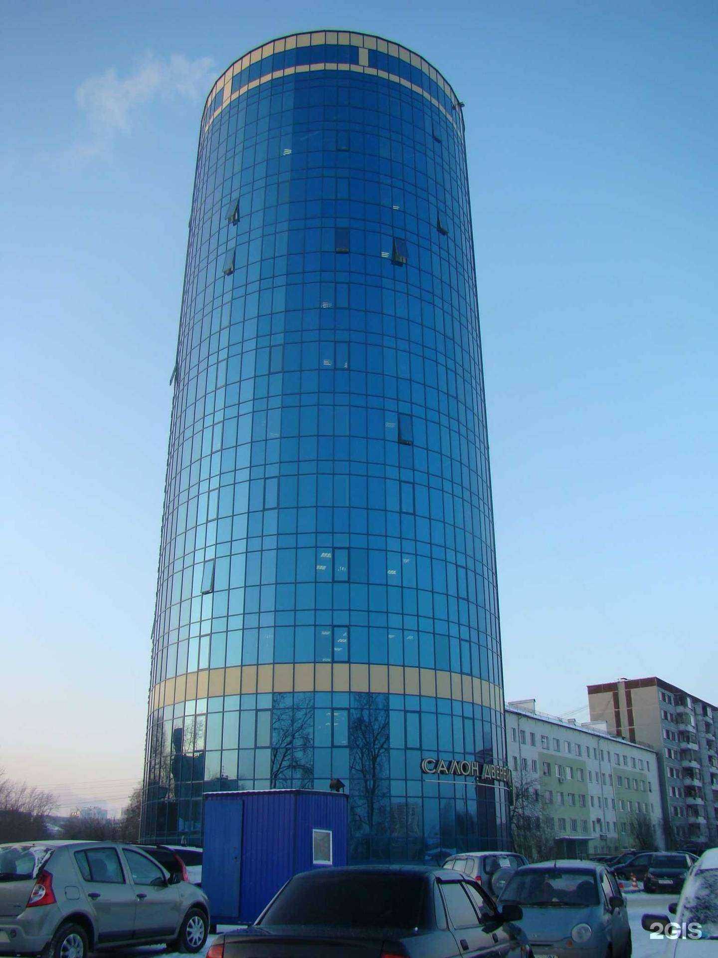 Отзывы на компанию Регион-Сб в г. Екатеринбург c фото