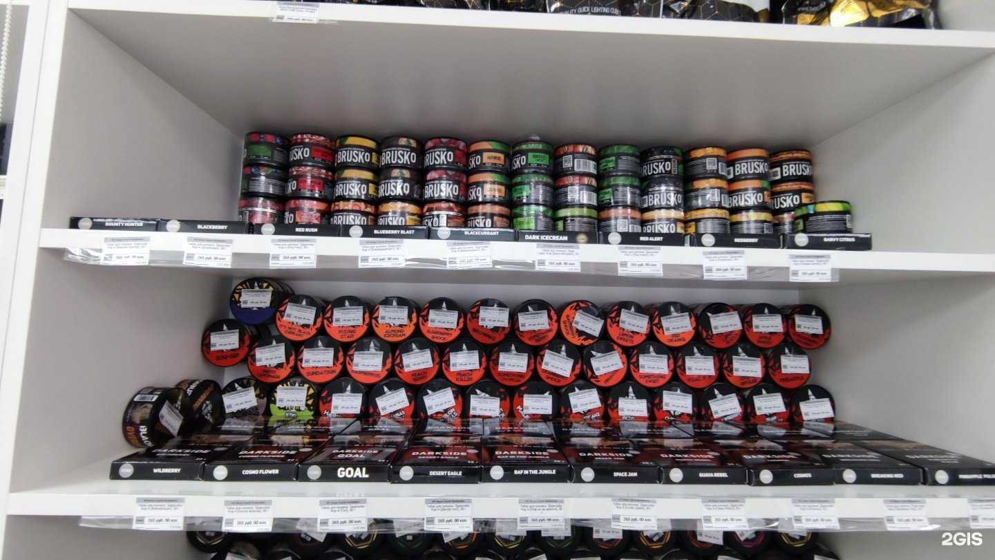 Отзывы на компанию Табачок в г. Рязань c фото