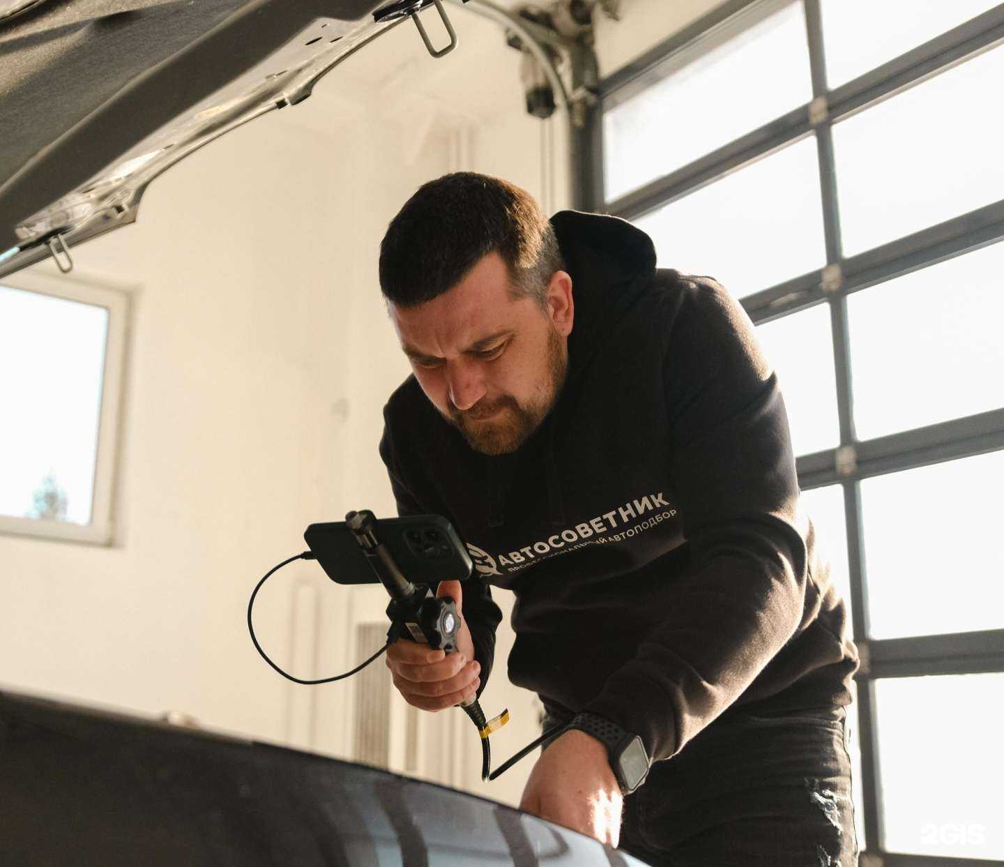 Отзывы на компанию Автосоветник в г. Иркутск c фото