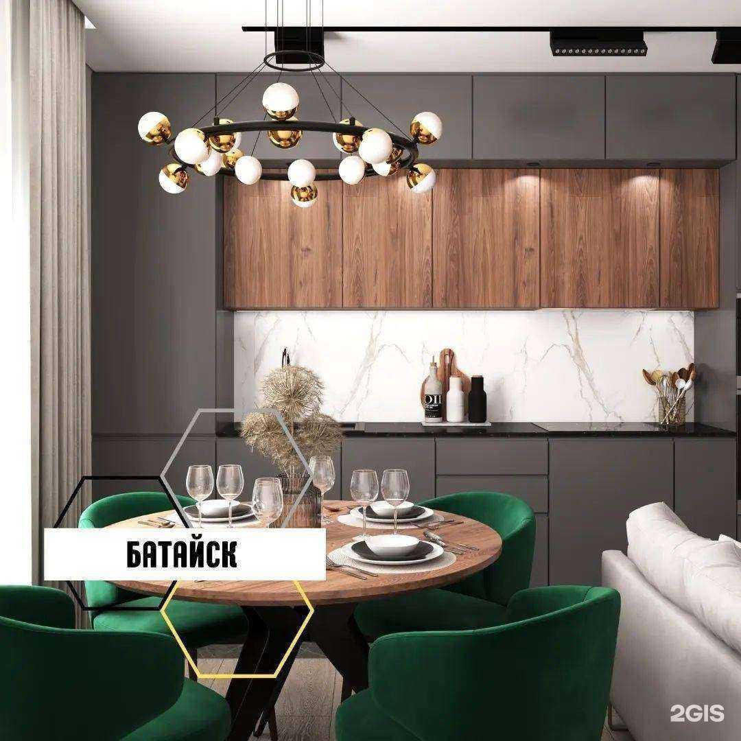 Отзывы на компанию Профиль Дизайн в Ростове-на-Дону c фото