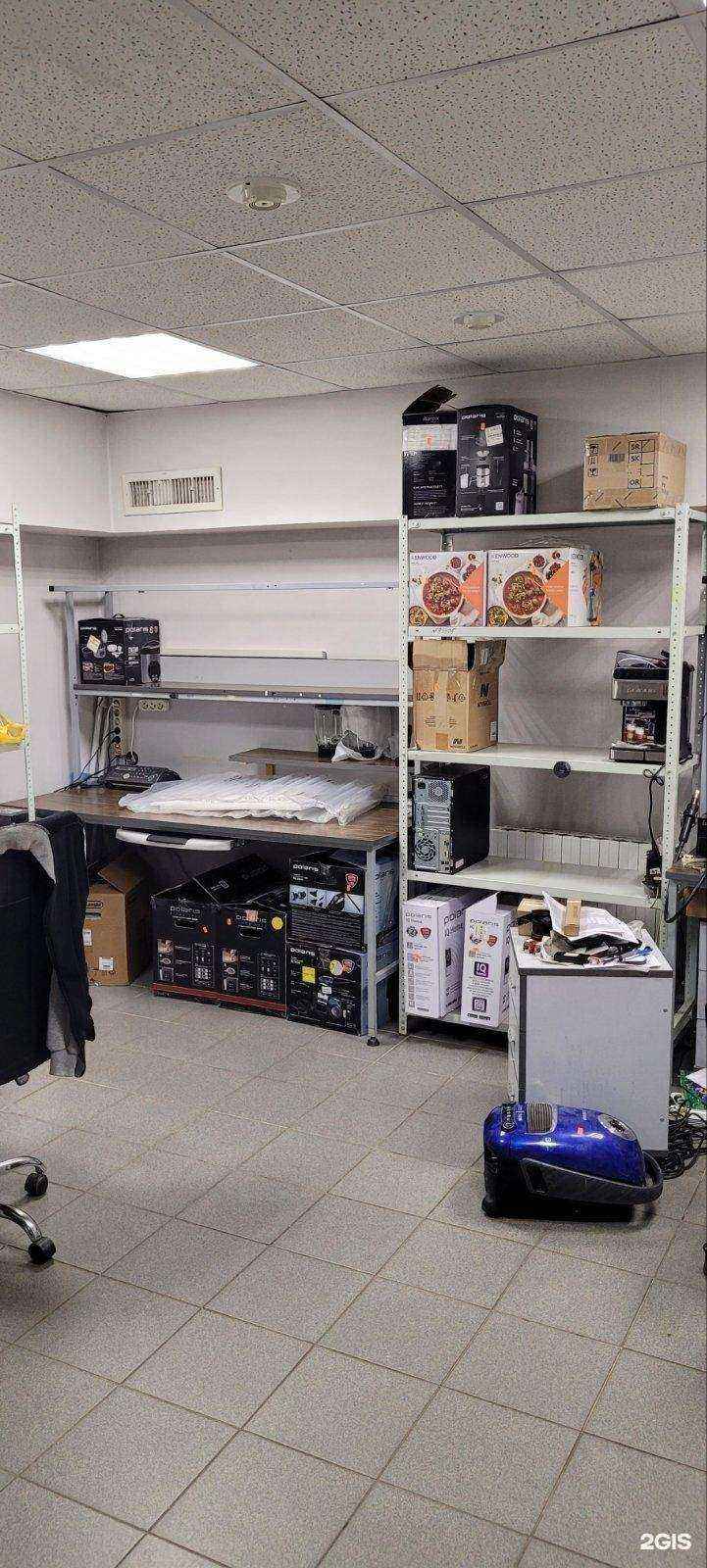 Отзывы на компанию Волга сервис в Саратове c фото