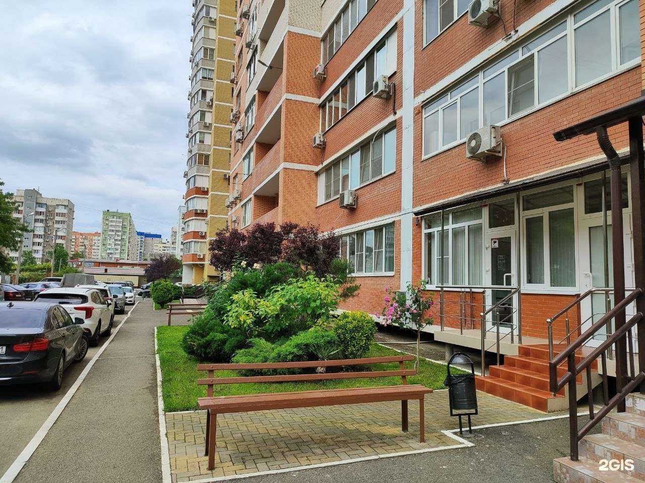 Отзывы на компанию Архитектура бровей и визаж Ланцевой Анны в Краснодаре c фото