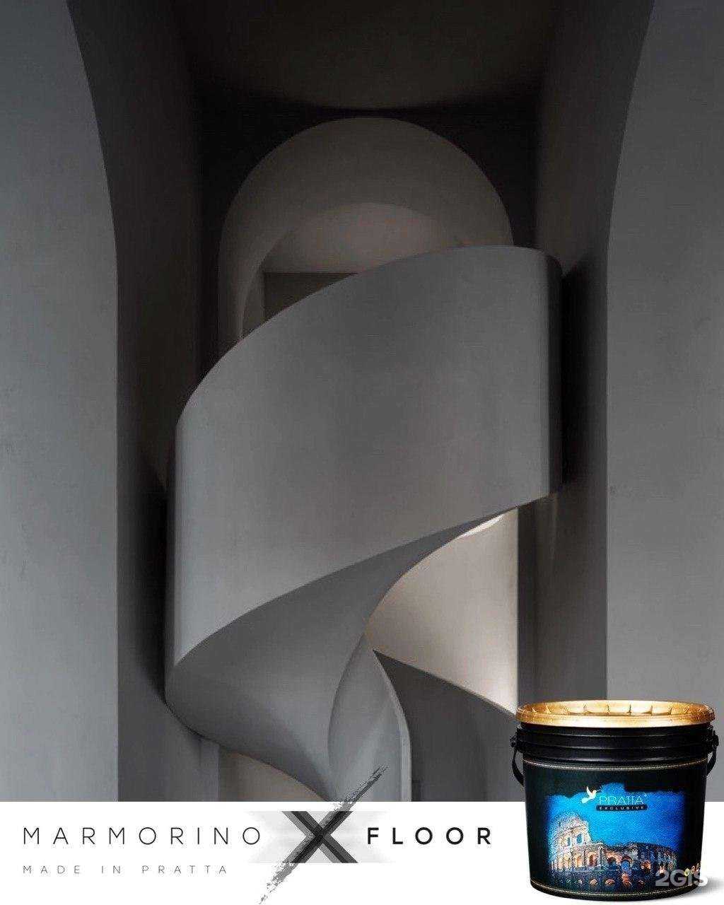 Отзывы на компанию Простены в г. Краснодар c фото