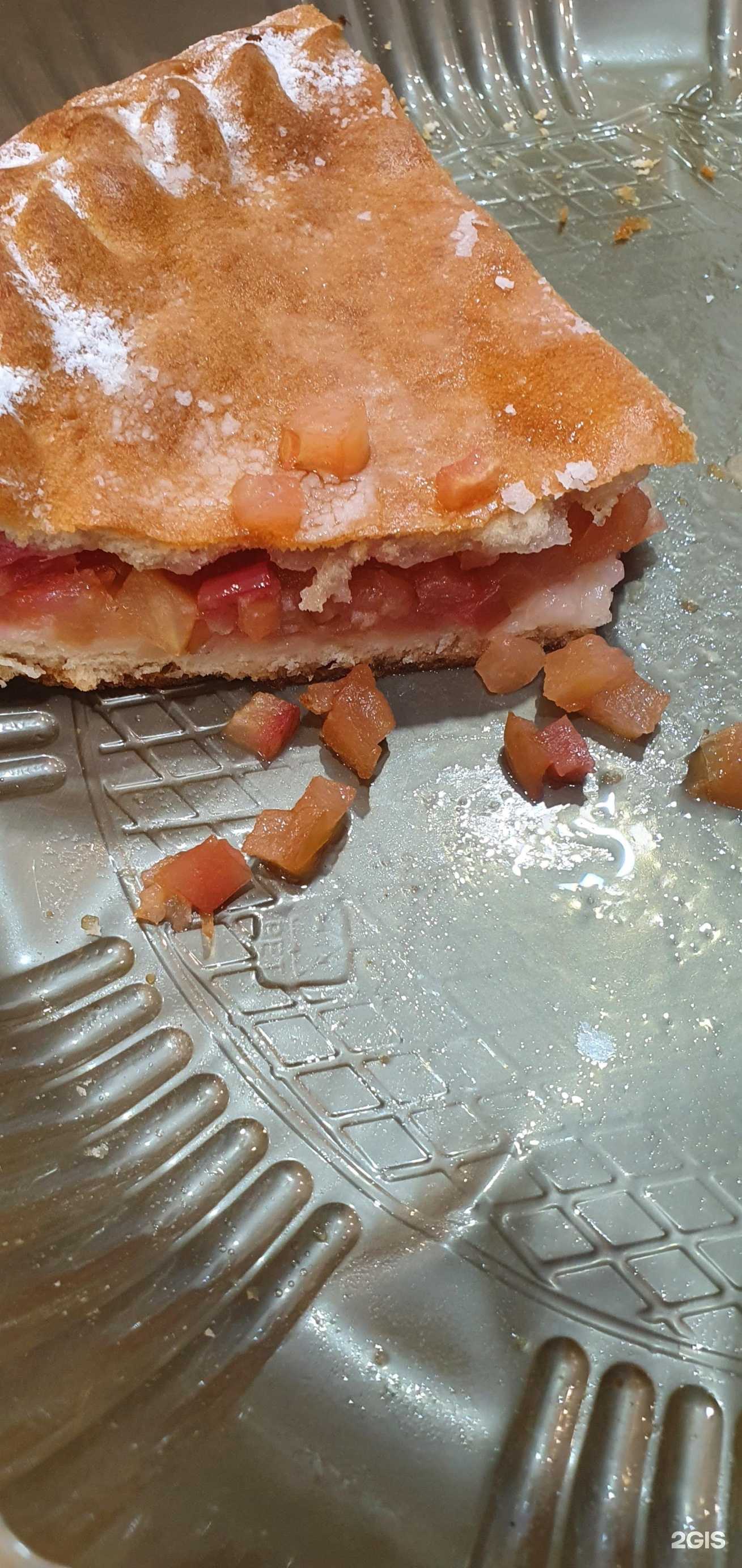 Отзывы на компанию Пирожкофф в Казани c фото