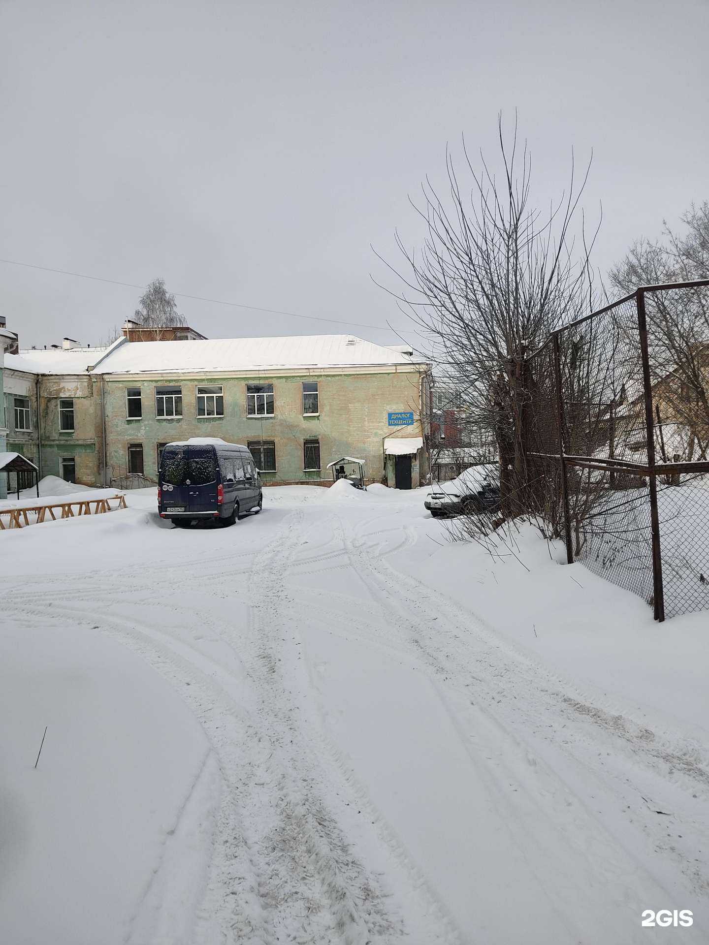 Отзывы на компанию Диалог-техцентр в Нижнем Новгороде c фото