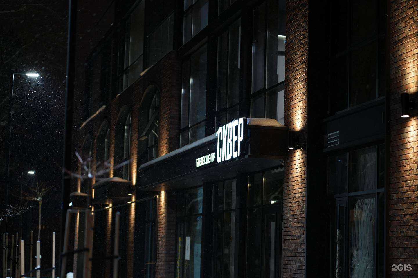 Отзывы на компанию Студия дизайна интерьера Марины Безух в Калининграде c фото - фотография 2 из 2