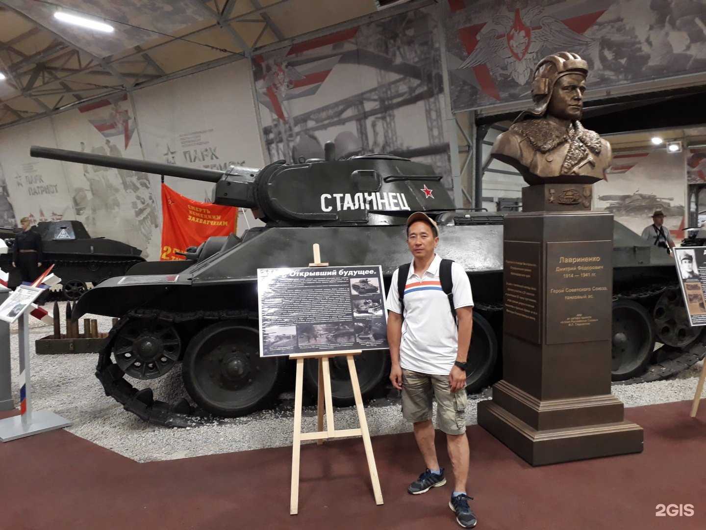 Отзывы на компанию Эридан в Калуге c фото