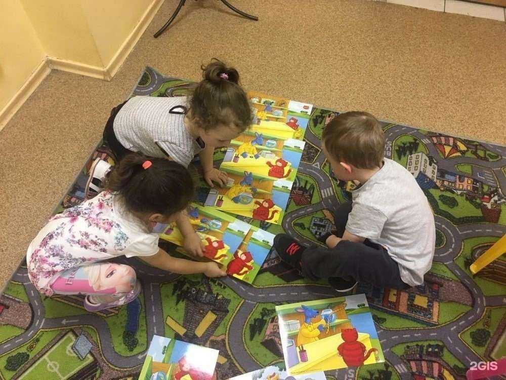 Отзывы на компанию Маленькая Британия в Челябинске c фото