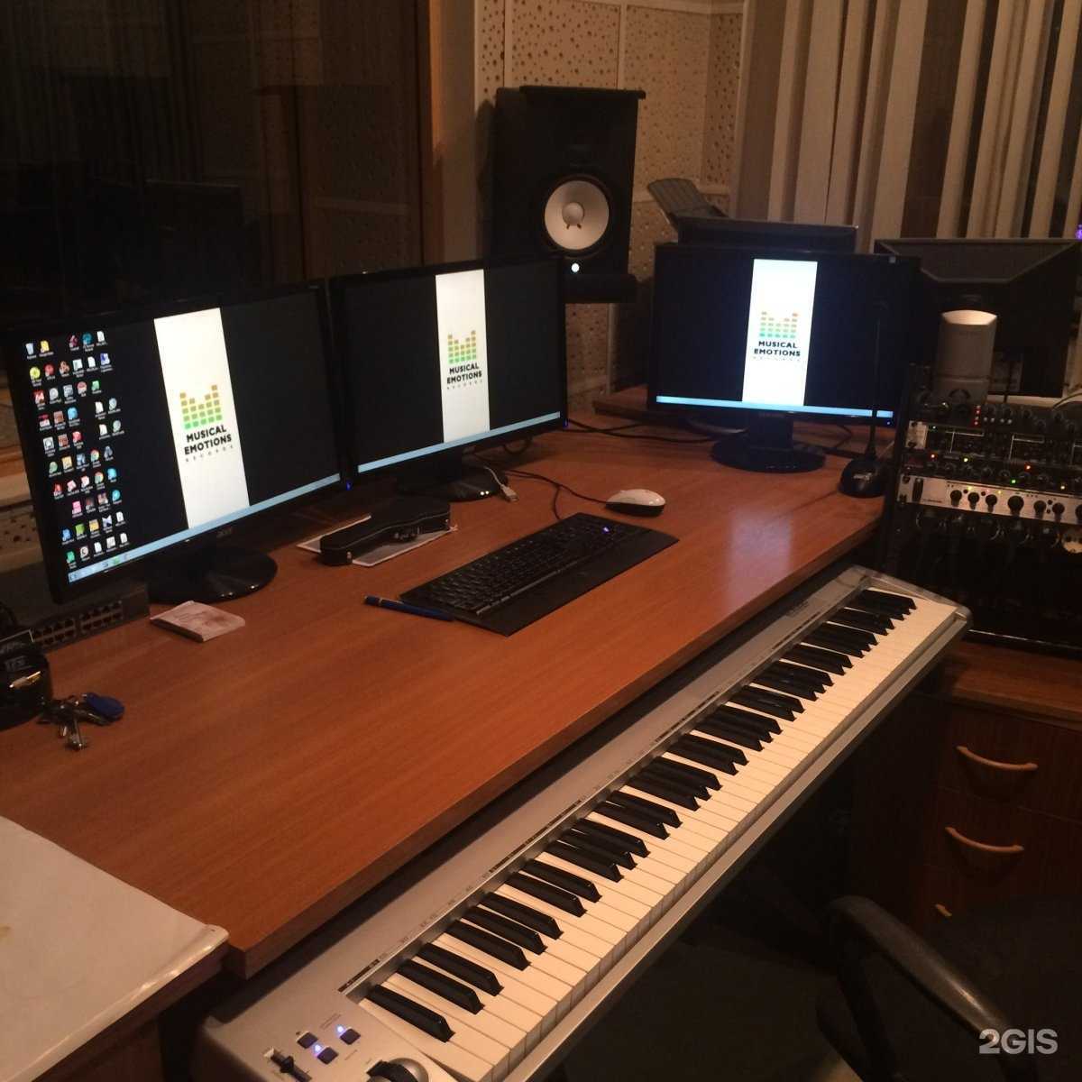 Отзывы на компанию Musical emotions records в Архангельске c фото