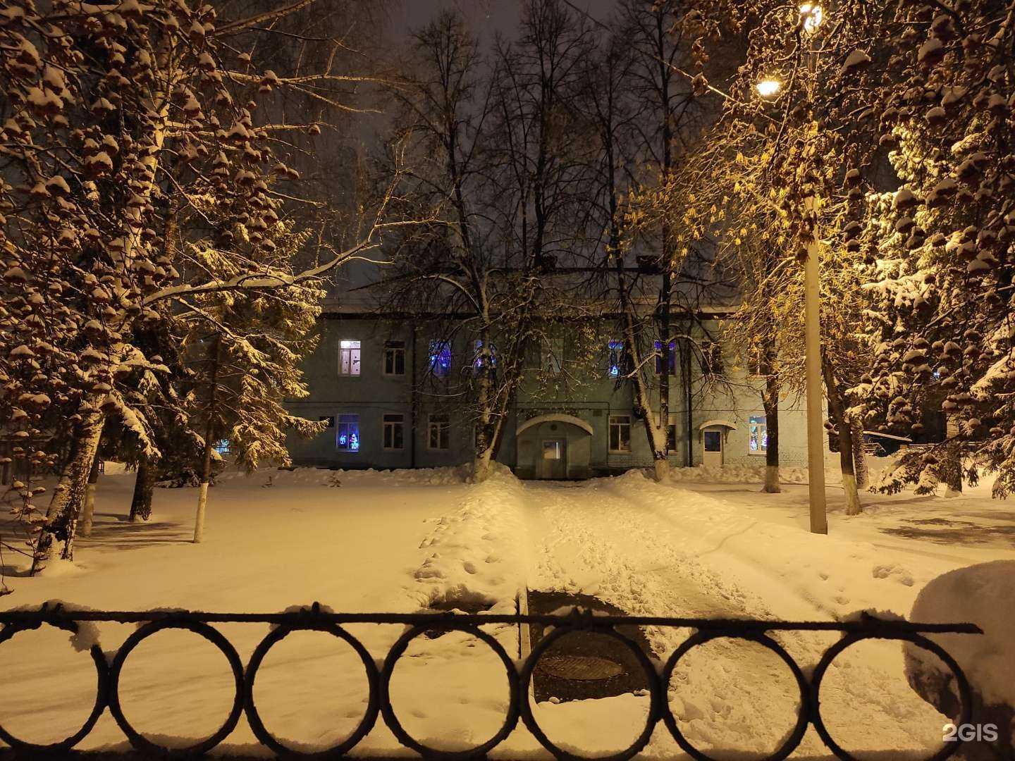Отзывы на компанию Детский сад №89 в г. Уфа c фото