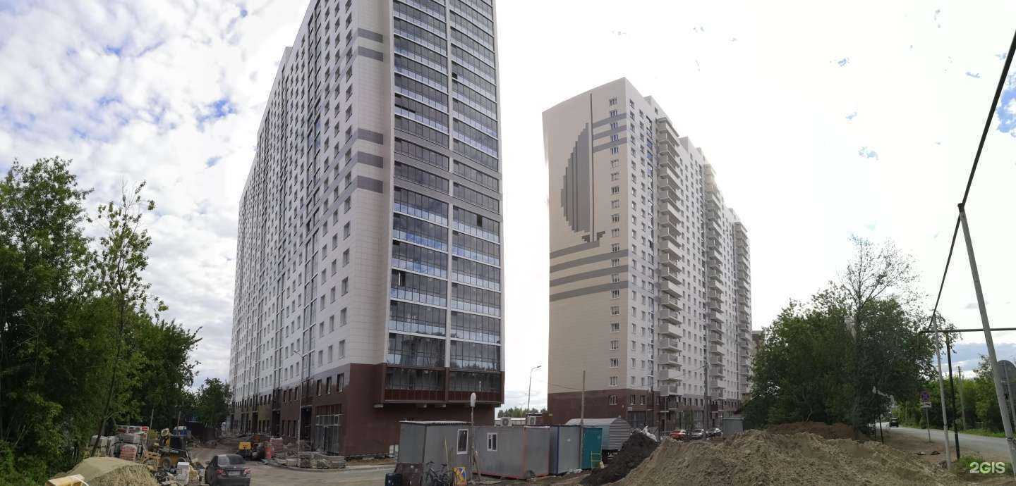 Отзывы на компанию Остеобиометрика в Казани c фото - фотография 2 из 2