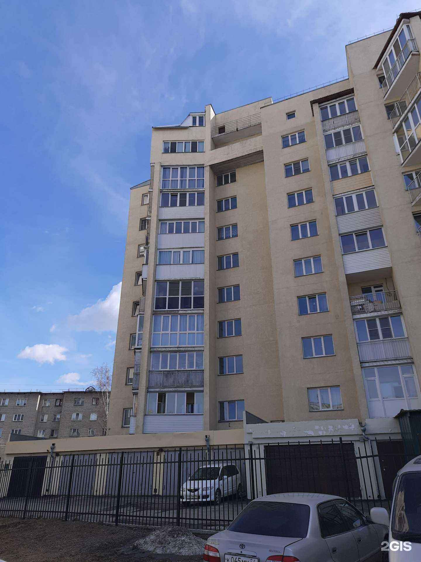 Отзывы на компанию Квэлити-термо в Новосибирске c фото - фотография 2 из 2