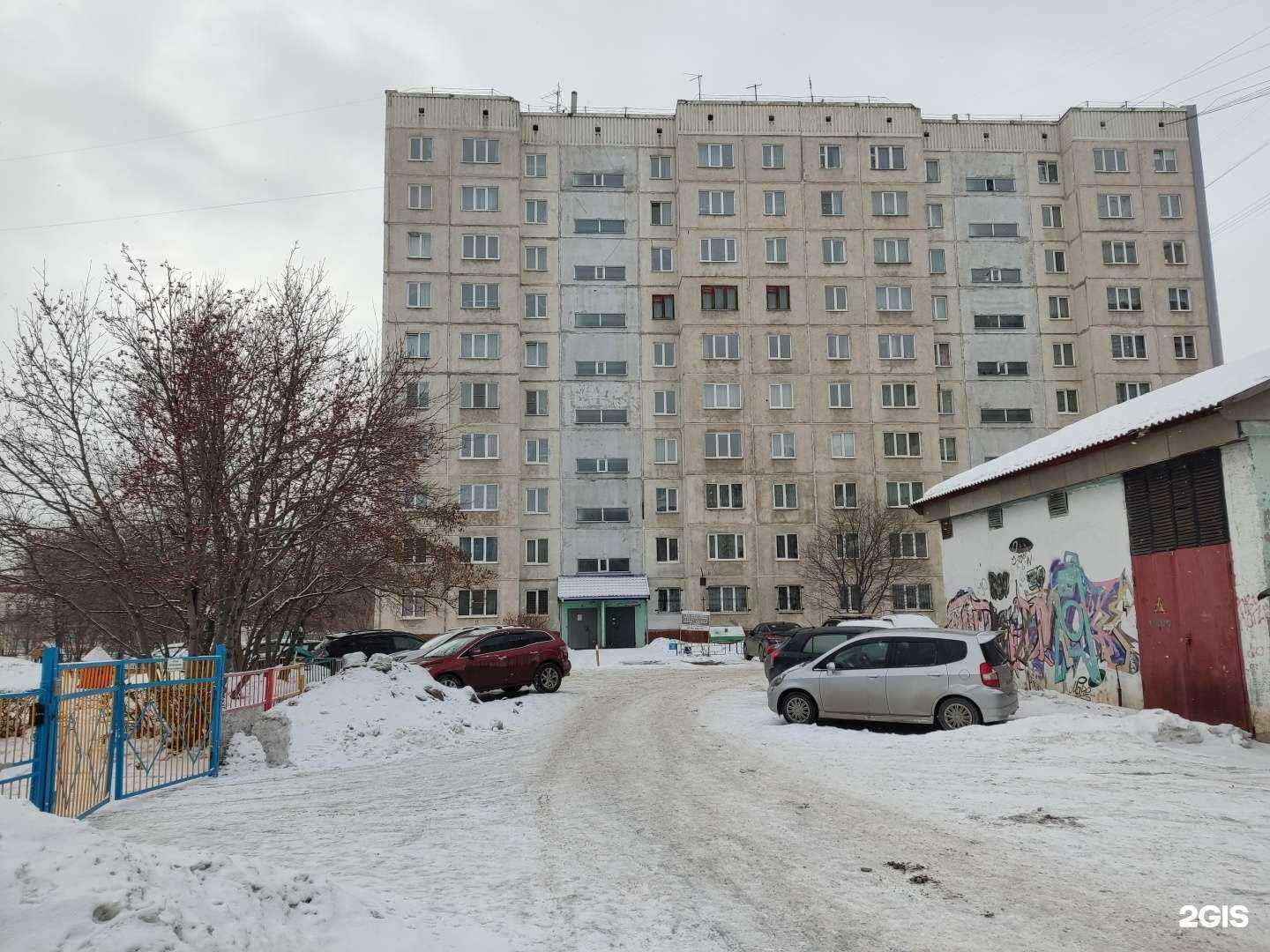 Отзывы на компанию Как Дома 22 в Барнауле c фото - фотография 2 из 2