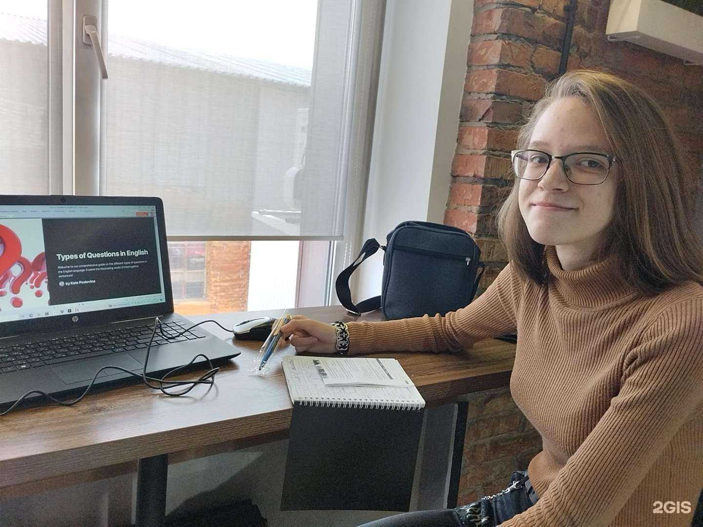 Отзывы на компанию Good в Барнауле c фото