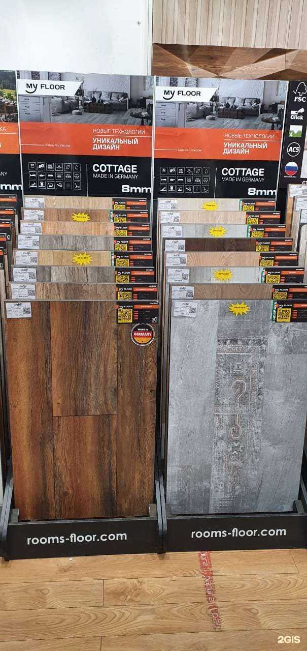 Отзывы на компанию Паркеттим в Уфе c фото