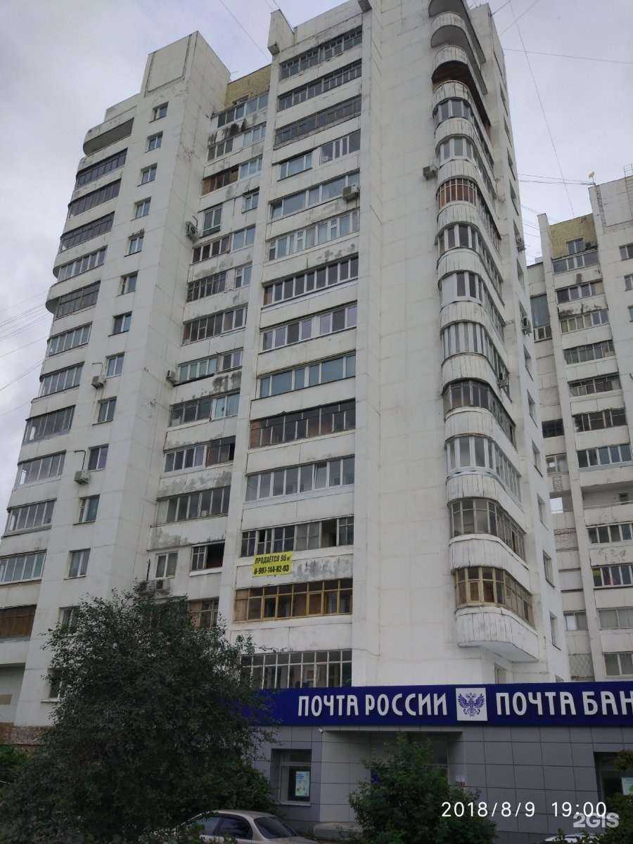 Отзывы на компанию Крути колеса в Уфе c фото - фотография 2 из 2