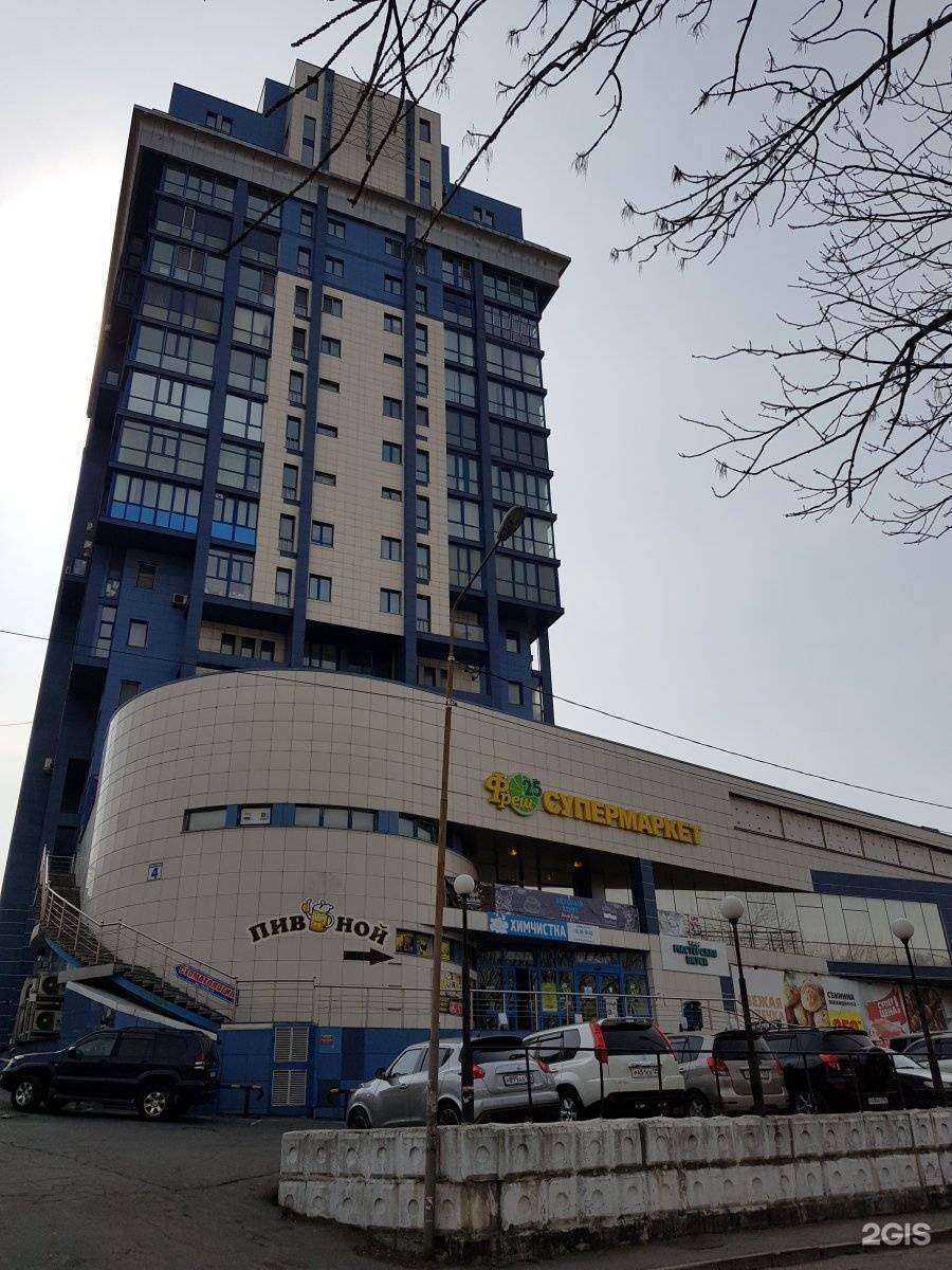 Отзывы на компанию 3D Томография в г. Владивосток c фото