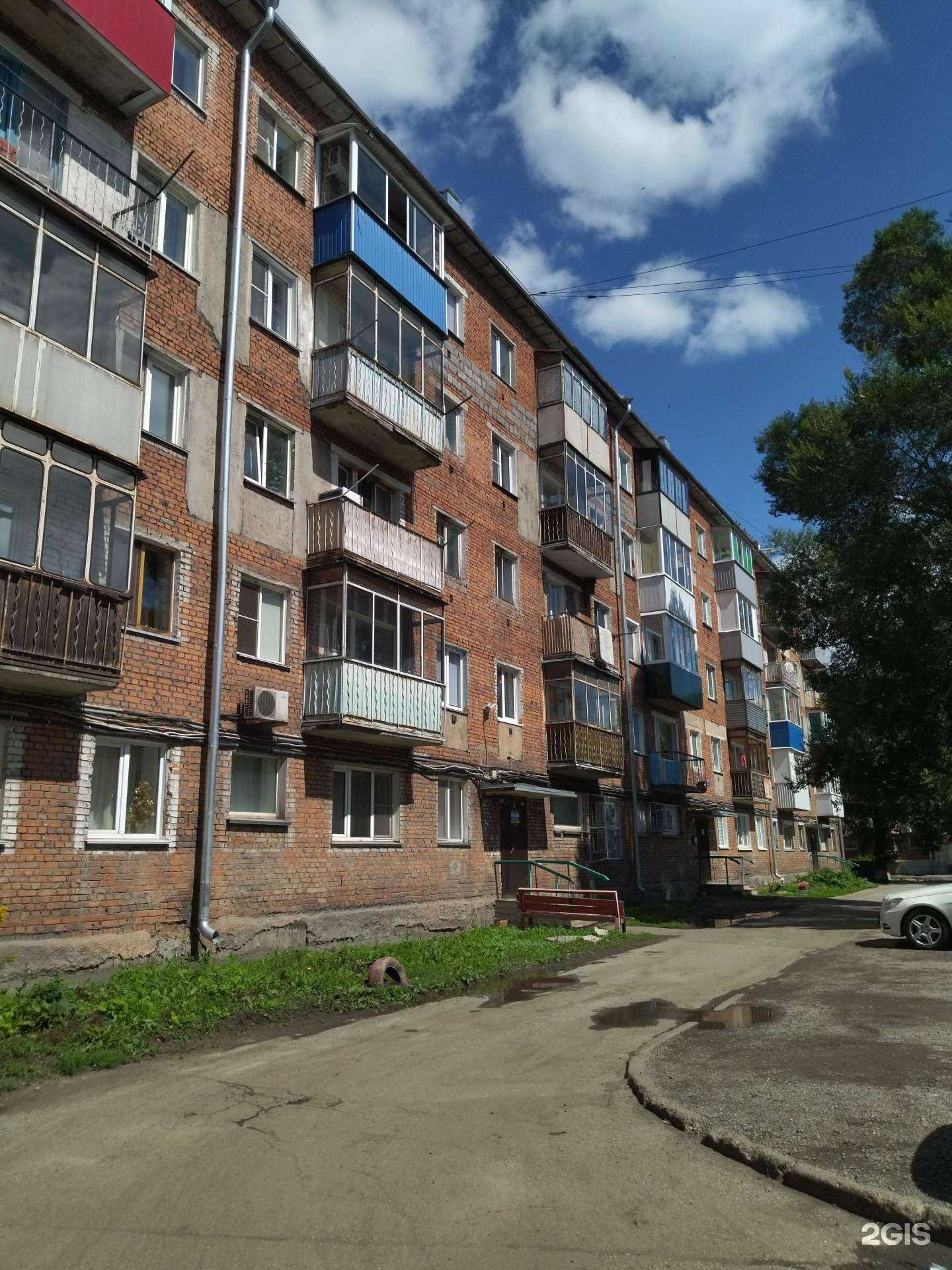 Отзывы на компанию Lathirus в Новокузнецке c фото - фотография 2 из 2