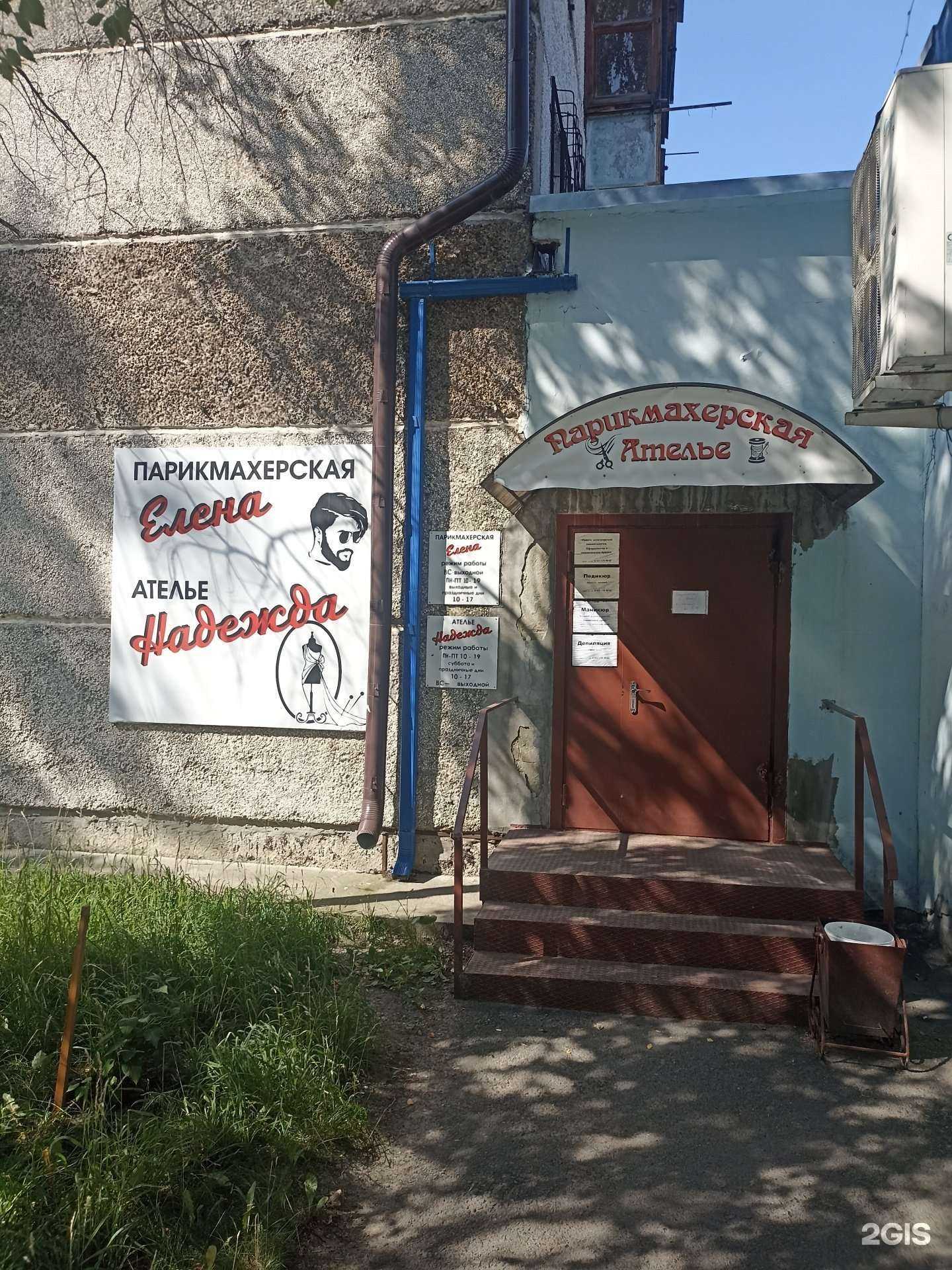 Отзывы на компанию Ногтевая студия в Тюмени c фото