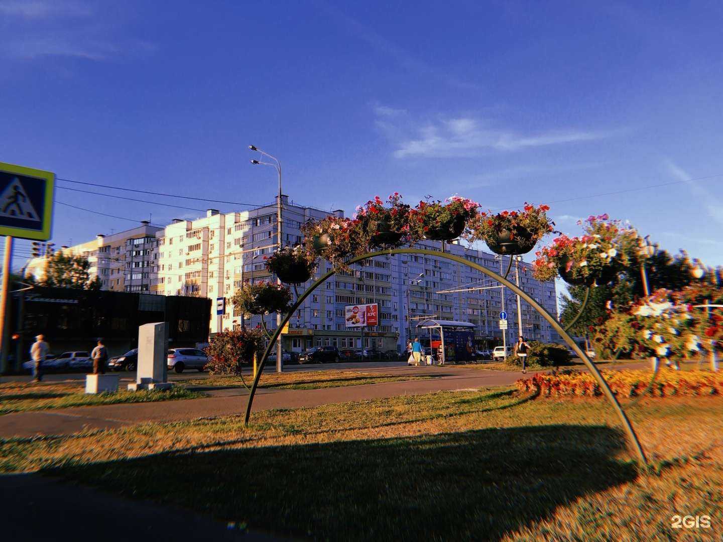 Отзывы на компанию Munis shop в г. Казань c фото