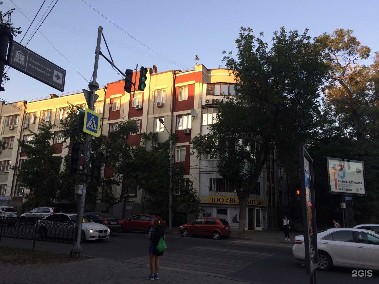 Отзывы на компанию Монтана в Ростове-на-Дону c фото - фотография 2 из 2