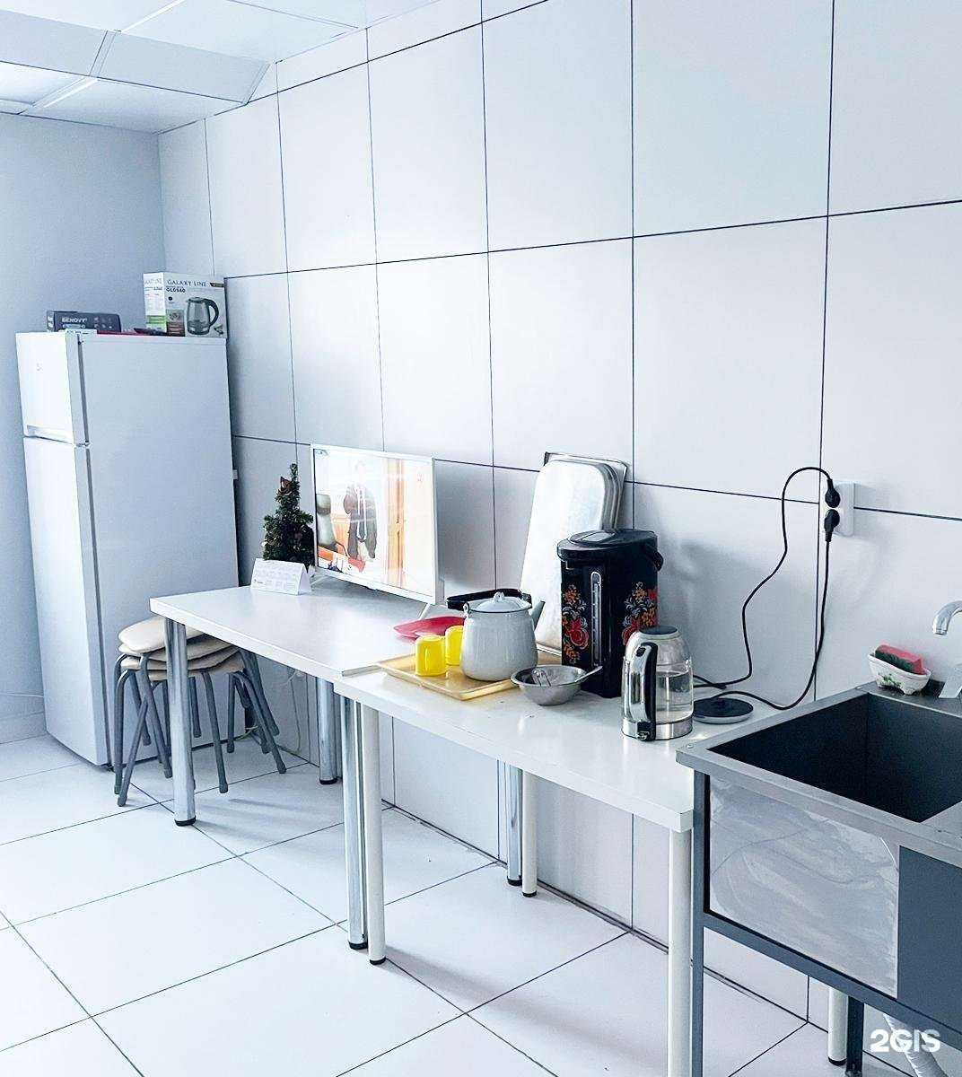 Отзывы на компанию РЕАМЕД в г. Альметьевск c фото