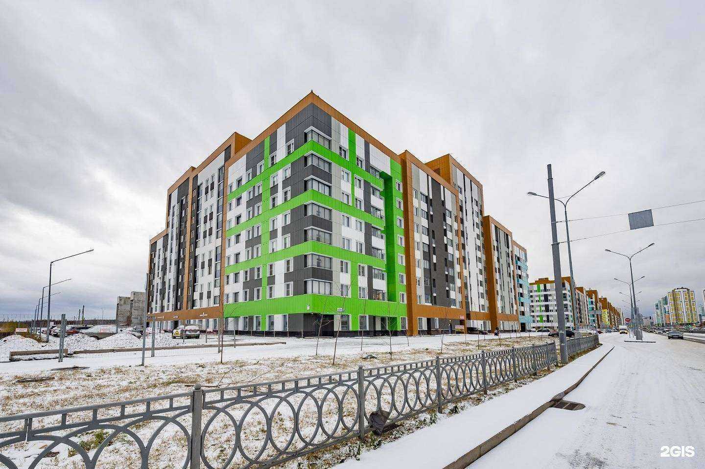 Отзывы на компанию Стимул в Екатеринбурге c фото - фотография 2 из 2