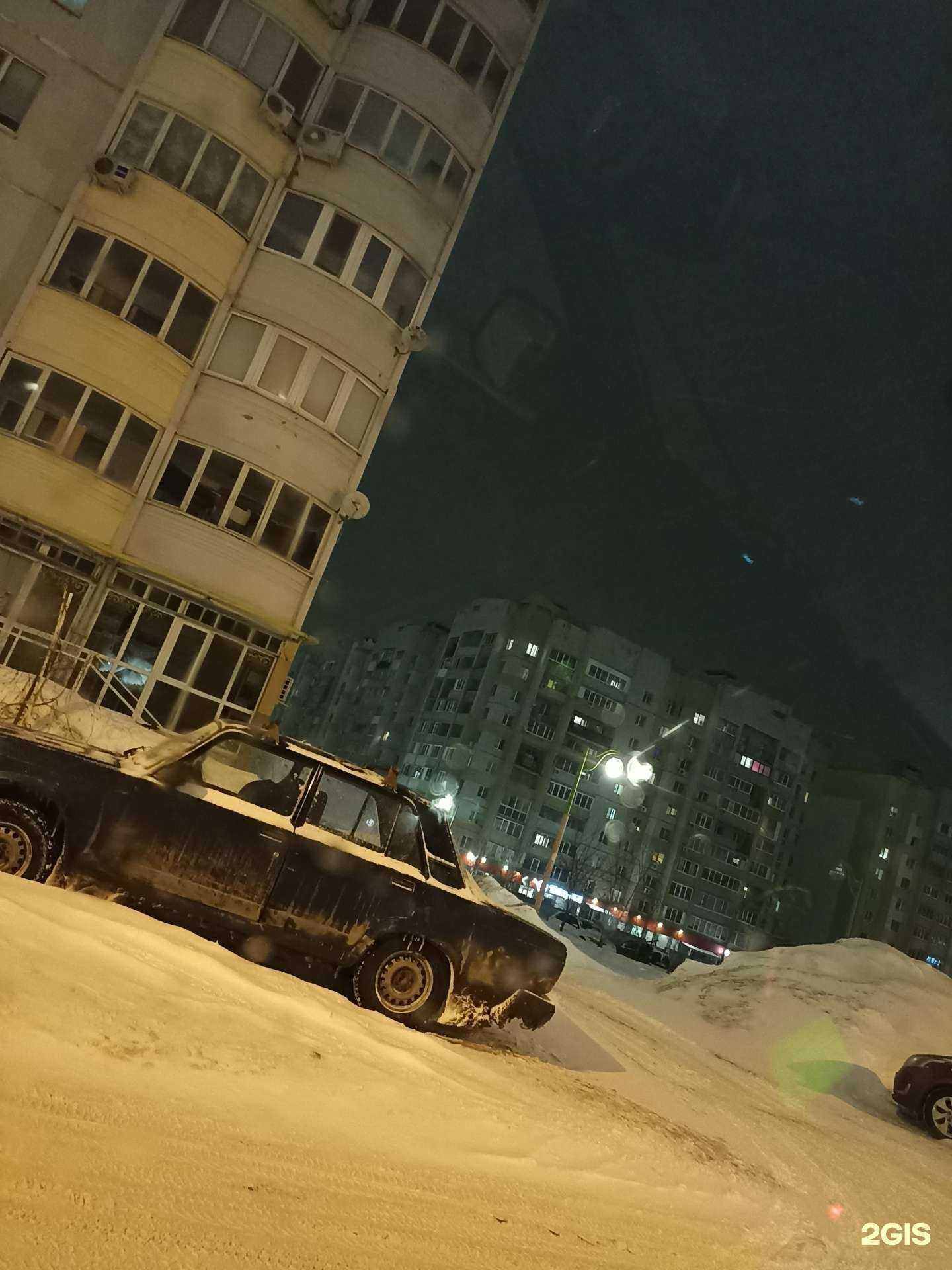 Отзывы на компанию Твой парикмахер в Саратове c фото - фотография 2 из 2