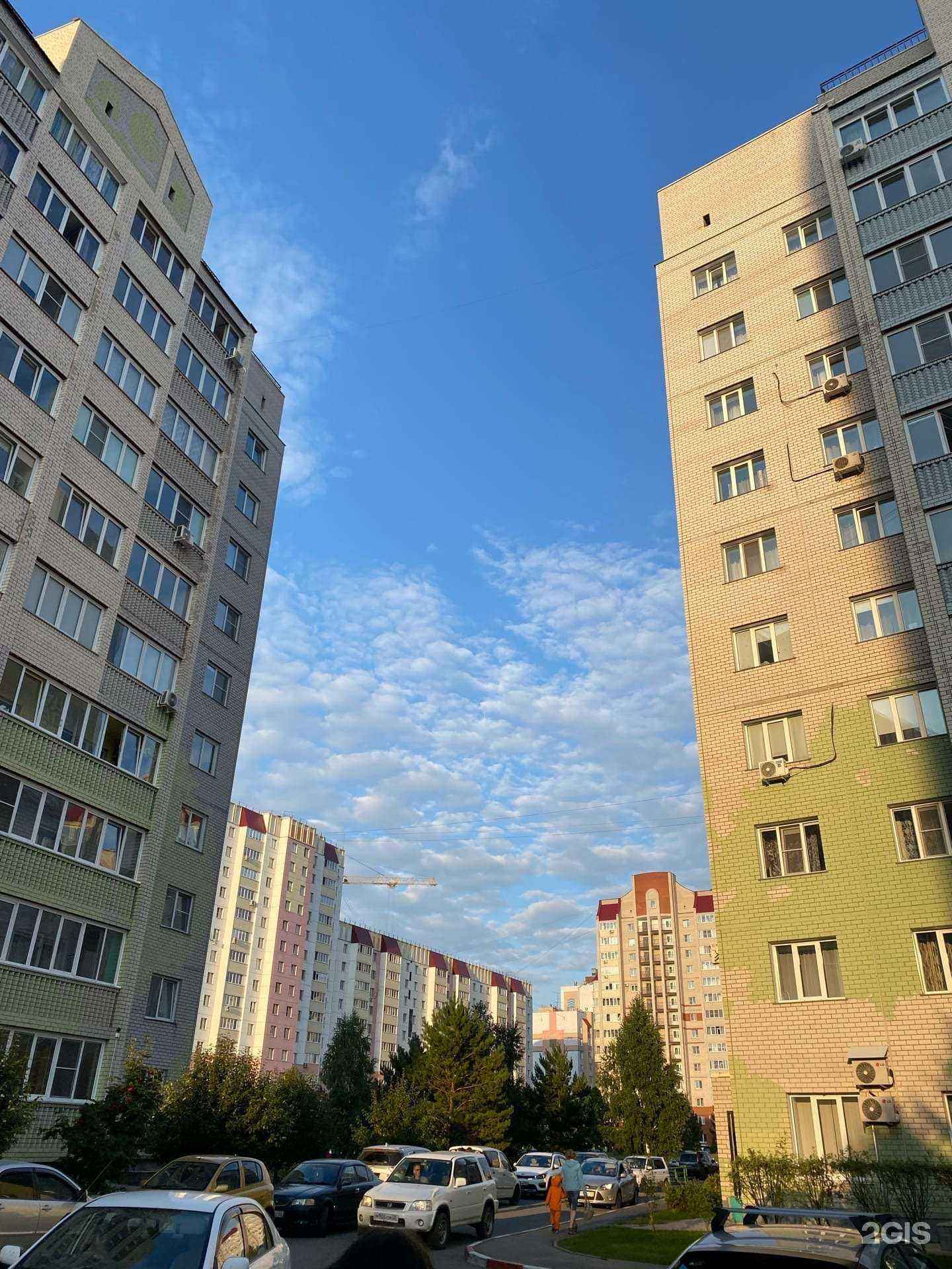 Отзывы на компанию Гарант в Барнауле c фото - фотография 2 из 2