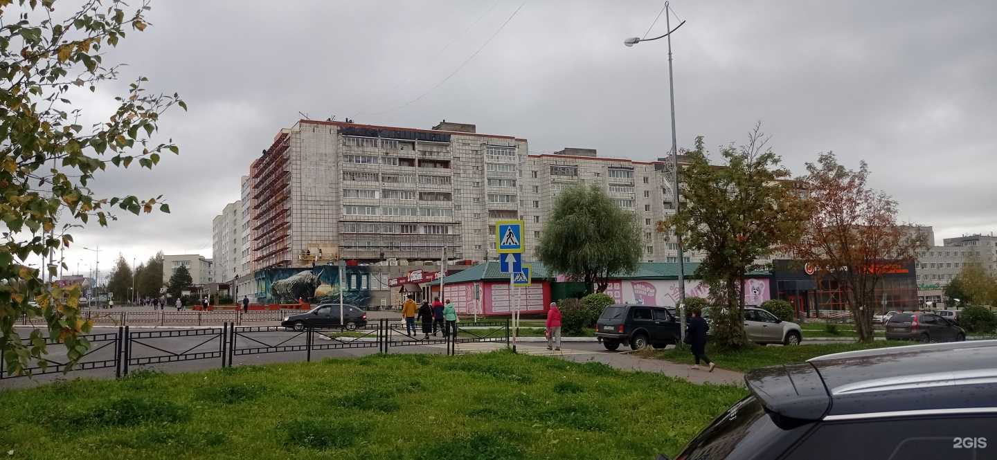 Отзывы на компанию Навигатор в Губахе c фото